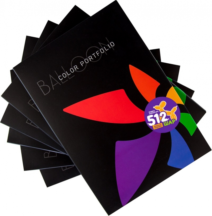 Раскладка по ассортименту и оттенкам шаров  512, Ассорти