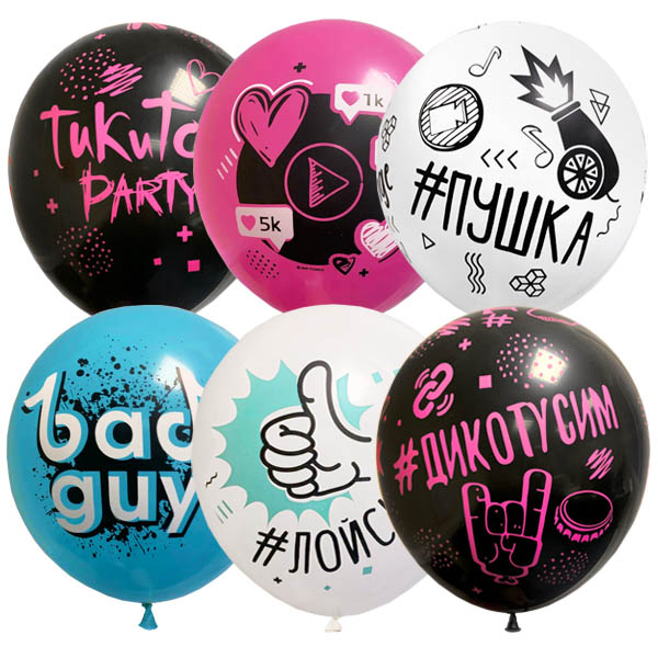Шар ТикиТок Party, Ассорти Пастель+Декоратор