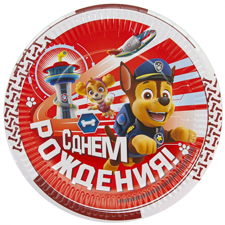 Тарелки Щенячий Патруль, С Днем Рождения!, Красный