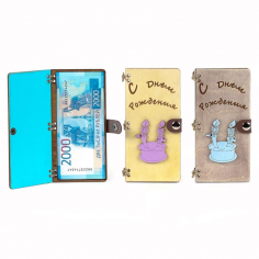 Купюрница деревянная С Днем рождения 